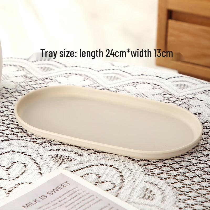

Yangg Oval Multi-purpose Storage & Serving Tray
