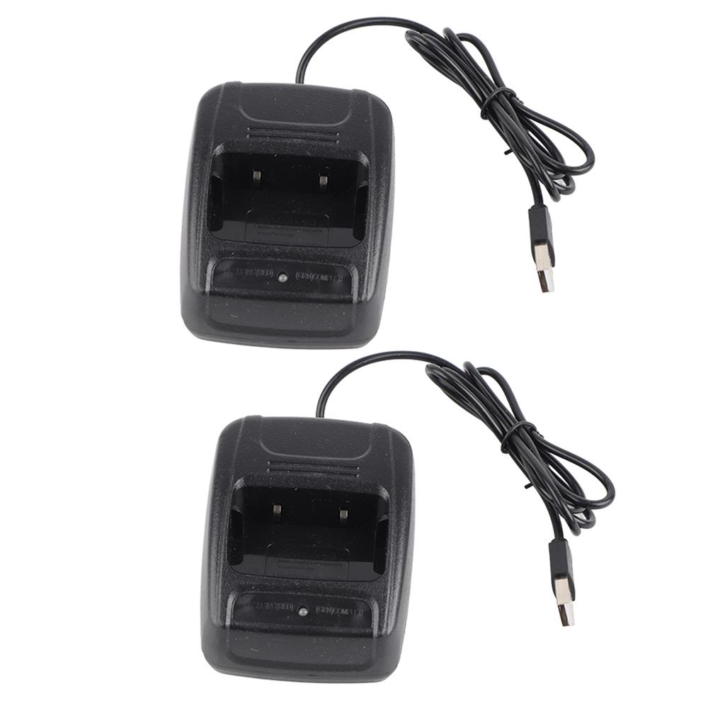 2pcs Interphone Walkie Talkie for Baofeng BF666S BF777S BF888S USB Charger  Battery Charger with Charging Indicator