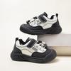 Autumn 2025 Kids' Breathable Leather Sneakers - Soft Sole, Unisex Design