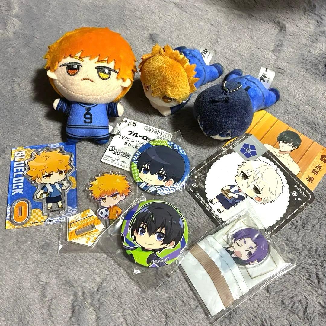 Blue Lock goods bulk
