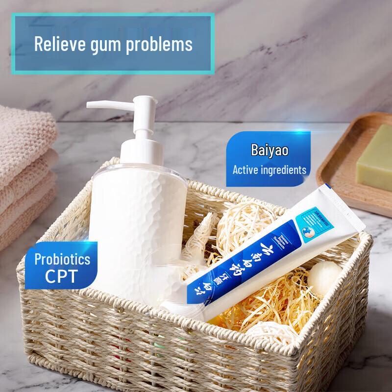Yunnan Baiyao Fresh Breath Oral Care Toothpaste