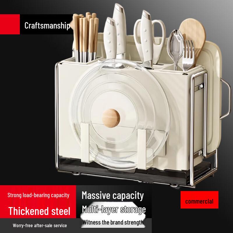 Многофункциональная кухонная полка для хранения Yingbai