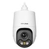 Tp-Link Smart High-Speed Dome Security Camera CN Plug (adapter Included)