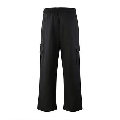 Versatile Casual Pants Men's Loose Straight Casual Pants Trendy Men's Leggings European and American Quality