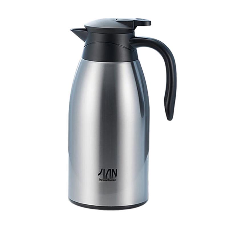 Fuguang FGA New Show 304 Stainless Steel Vacuum Insulated Pot