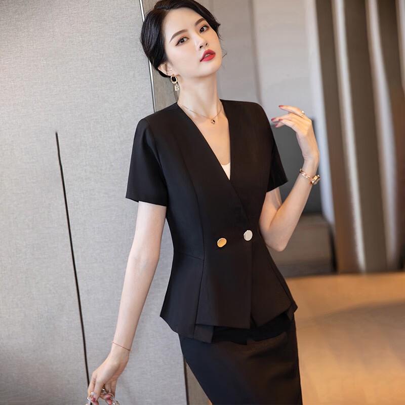 Women's Short-Sleeved Business Suit Skirt Set