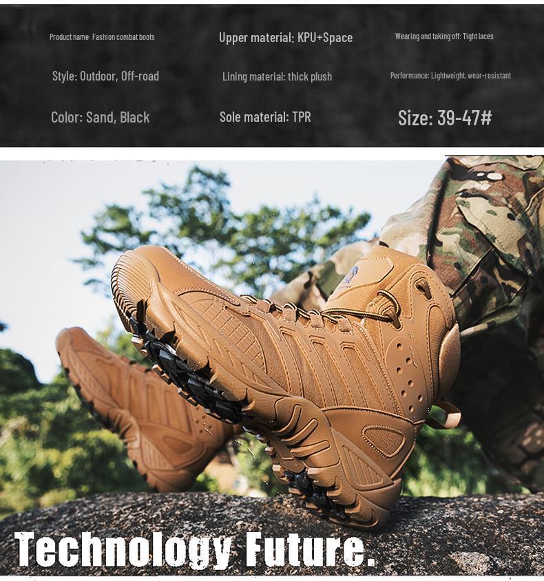 Large Men's Outdoor Battlefield Training Hiking Boots