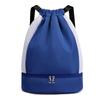 Lishen Drawstring Sports Backpack