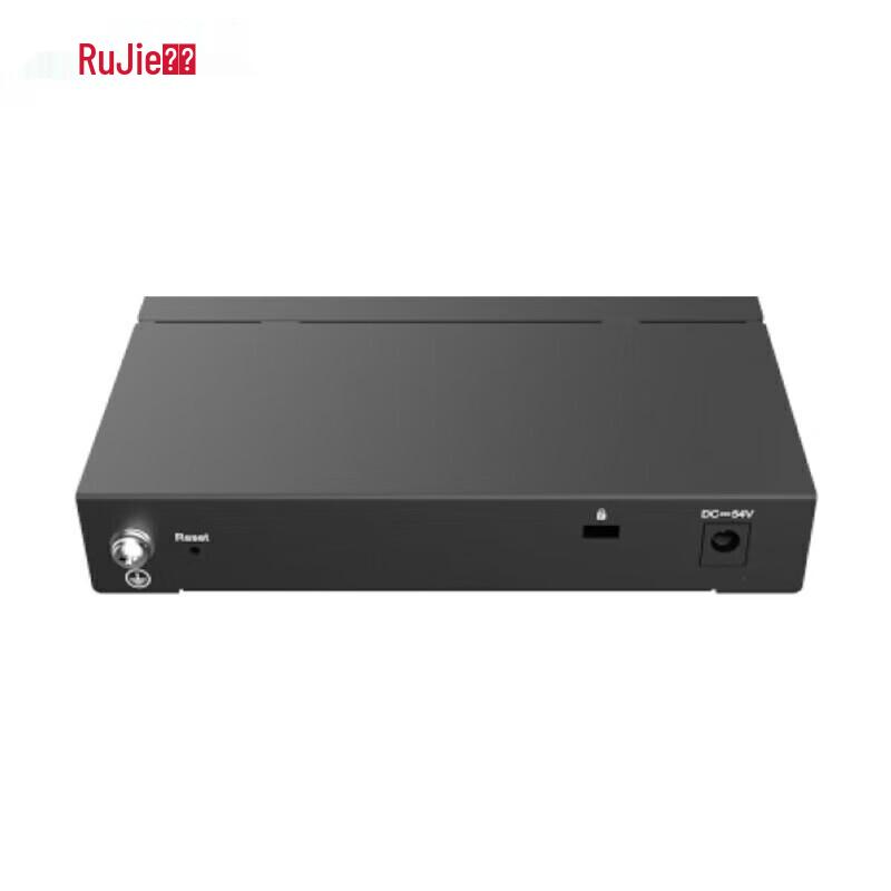 

Ruijie RG-ES206GC-P Enterprise PoE Switch