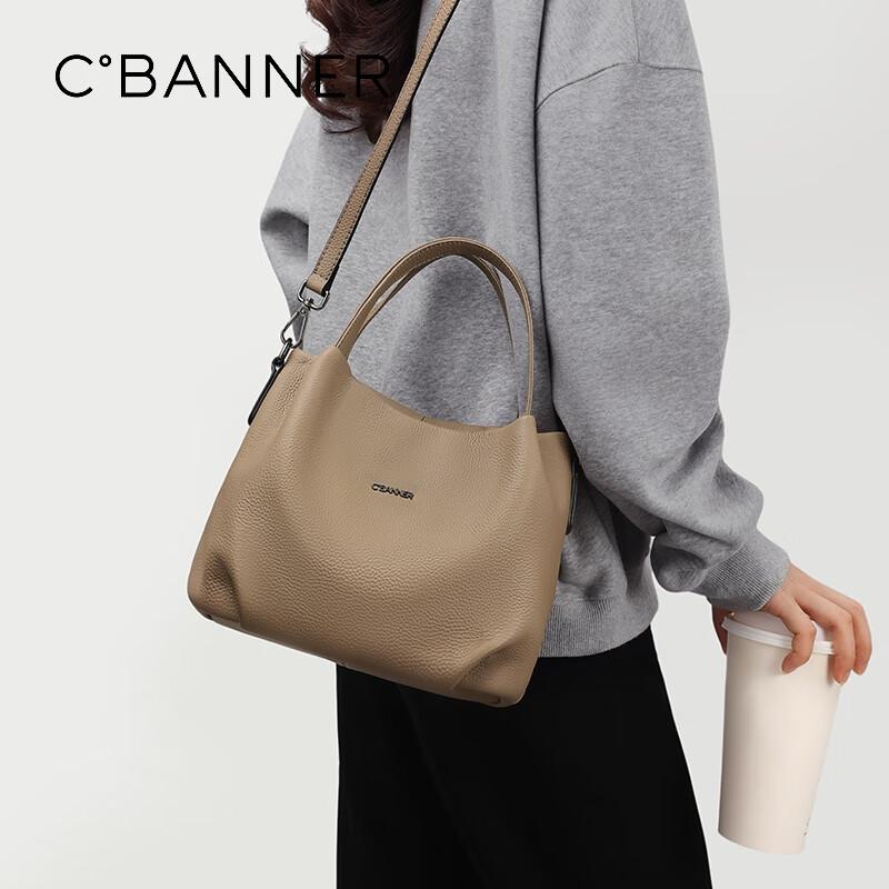 C.BANNER Crossbody Bag, Cowhide Women's Handbag, Shoulder Bag, Casual Bag