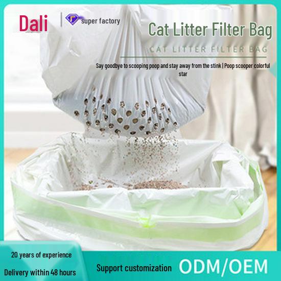 Aluminum Alloy Cat Litter Scoop with Hollow Design for Quick Cleaning