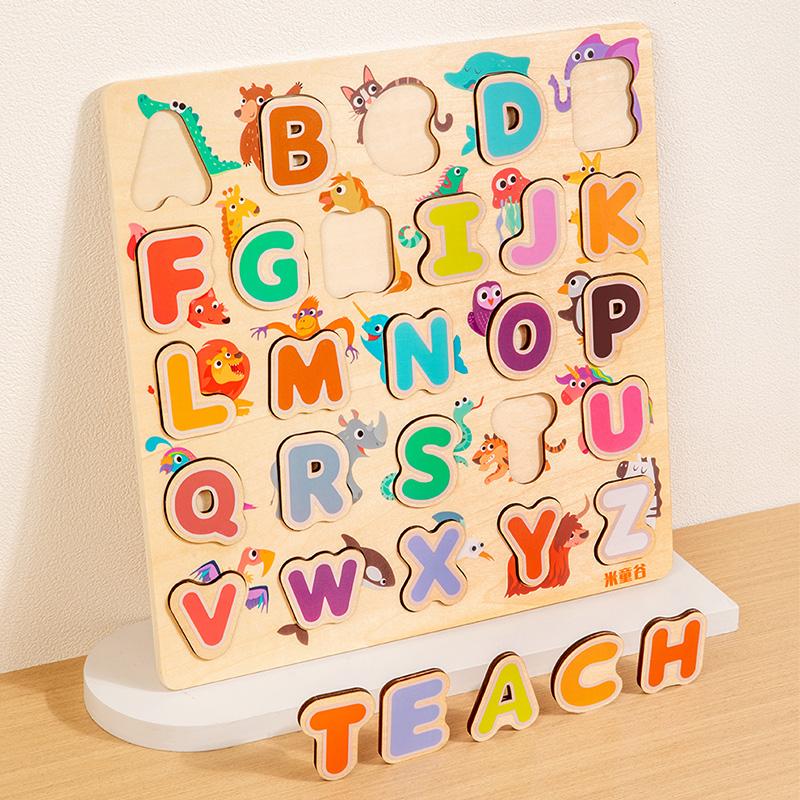Kids Alphabetic Arithmetic Number Geometric Shapes Wooden Puzzle Montessori Preschool Learning Educational Game Toy for Children