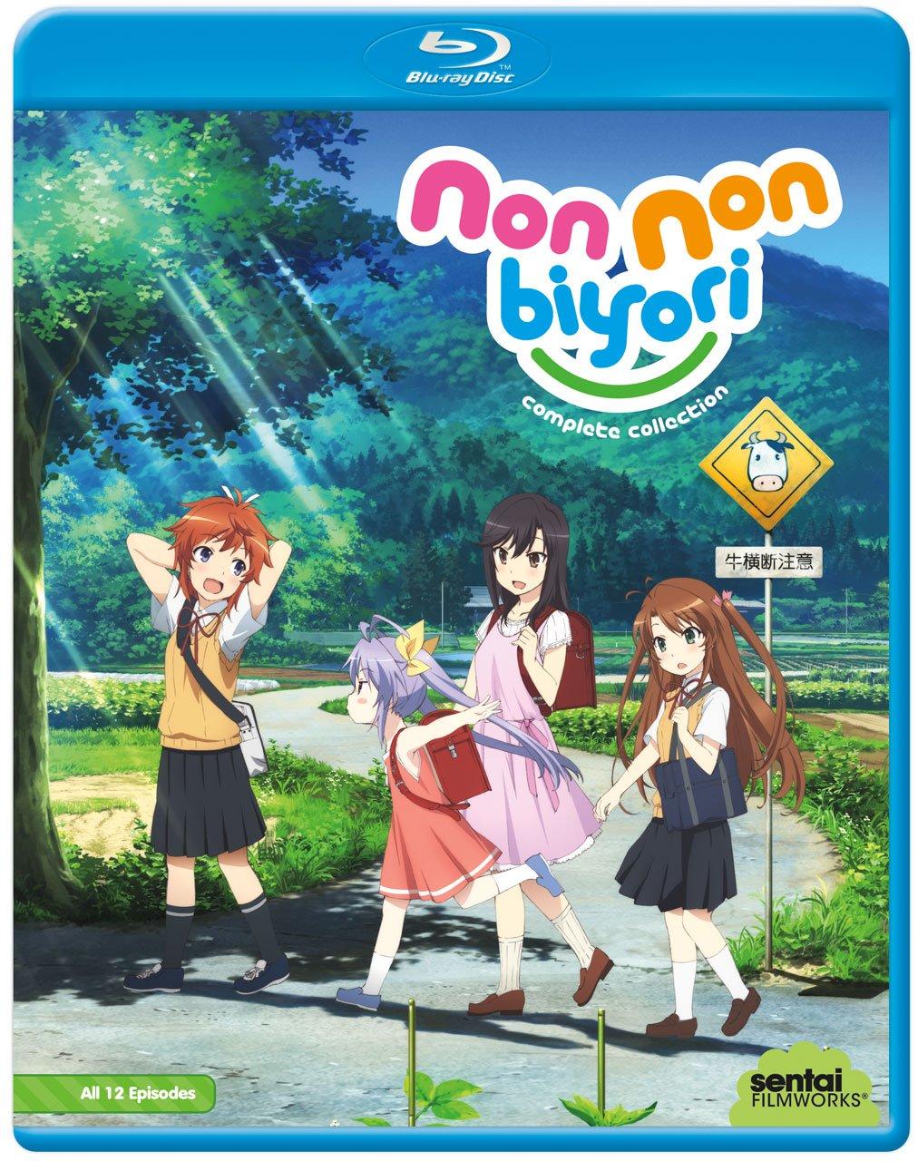 

Non Non Biyori / [Blu-ray] [Import]