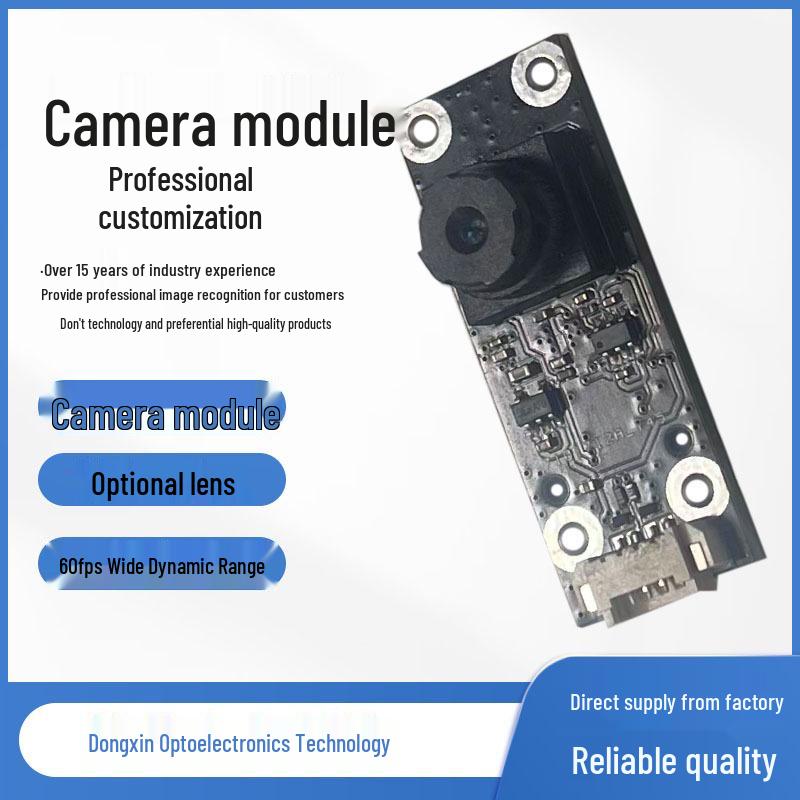 GC2093 USB Camera Module, 2MP, Wide Angle, 60 FPS USB-DL1031-V1