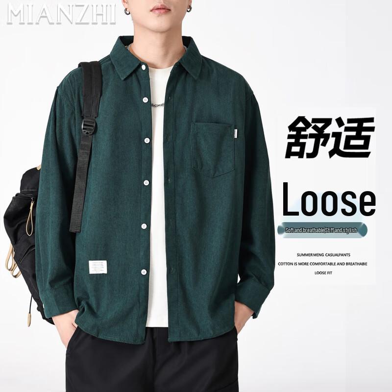Мужская японская рабочая повседневная рубашка-куртка с воротником M
