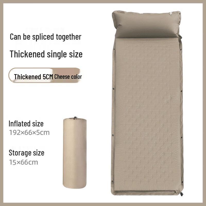 Yizi Ms. Outdoor Automatic Inflatable Sleeping Mat 192x66x5cm