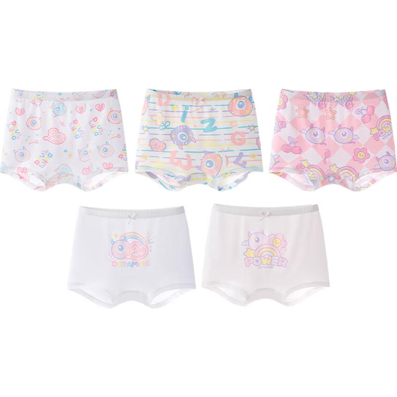 YEEHOO Kids' Modal 7A Antibacterial Underwear 5-Pack
