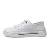 Damen Freizeitschuhe Leder Weiße Schuhe Damen 2025 Neu Atmungsaktive Studenten Board Schuhe Damen Sneaker Weiß