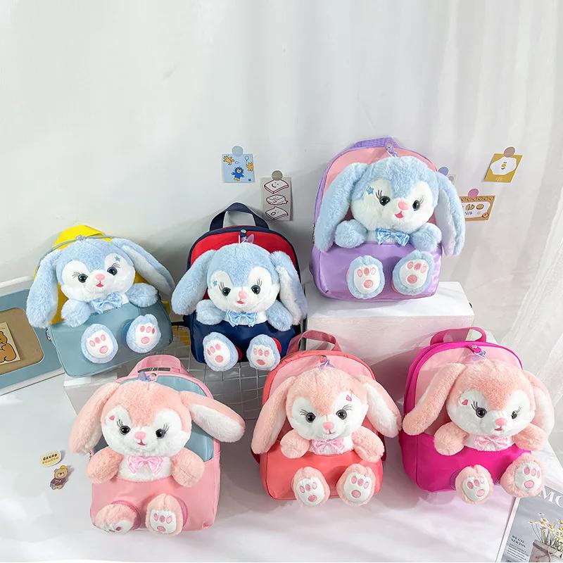 Cartoon Kindergarten Backpack New Children's School Bag Cute Plush Rabbit Doll Backpack