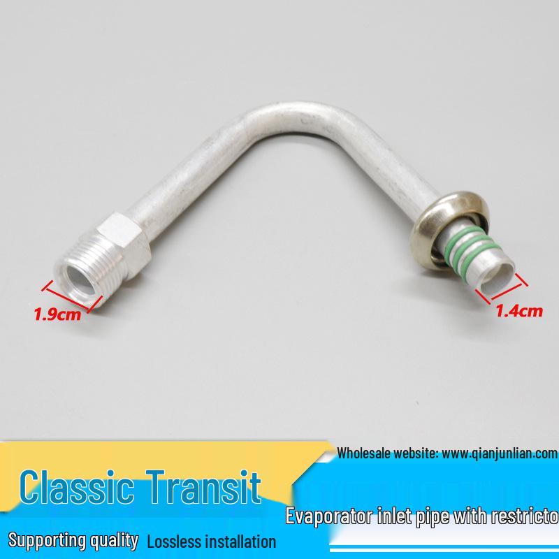 

Jiangling Classic Transit Front AC Expansion Valve with Aluminum Elbow Basic