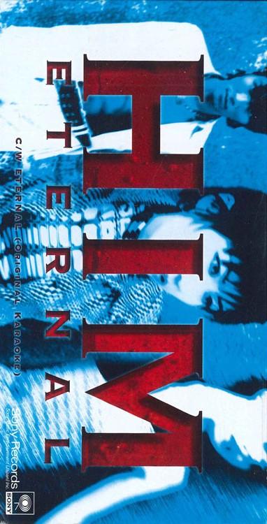 

CD HIM - Eternal SRDL4261PROMO SONY Japan Japanese Pop/Rock Used
