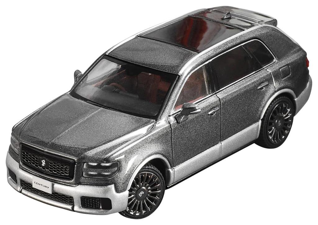 Gaincorp Products Scale Toyota Century Finished Model 1/64 - (RHD) - Gray/Silver KS050-459