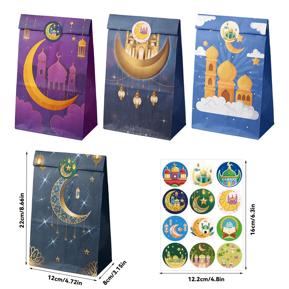 Moon & Star Festival Kraft Gift Bags: Souvenir Packaging Paper Bags.