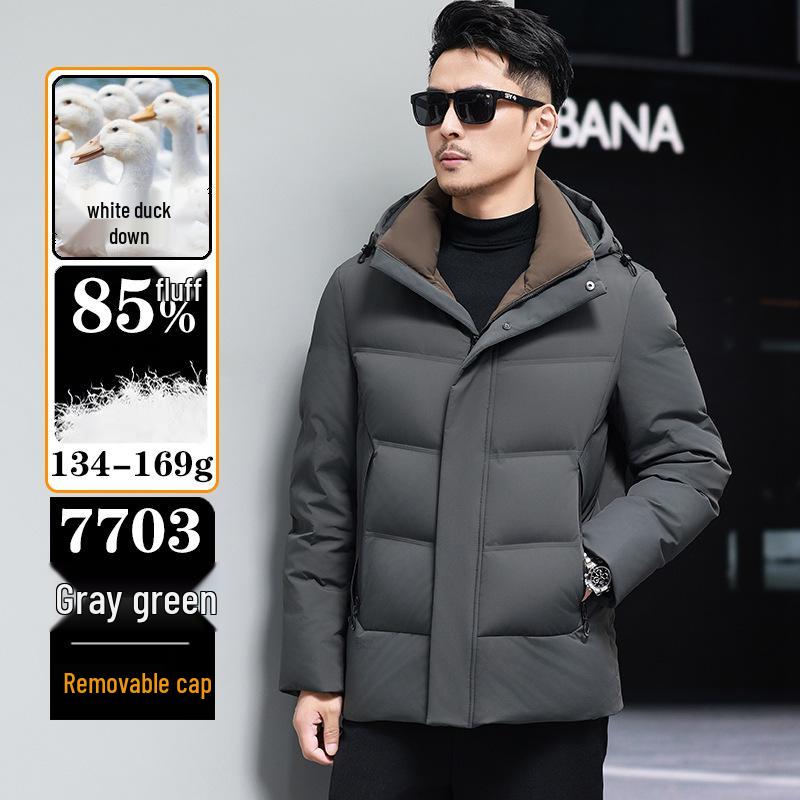 Men's Winter Down Jacket with Detachable Hood - Thick, Warm Business Casual Outerwear for Middle-Aged and Elderly.