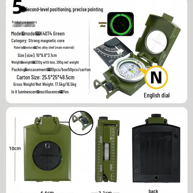 Time Fox Outdoor Luminous Compass