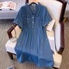 Women's Summer Retro Plus Size Denim Dress Literary Sweet Long Dresses
