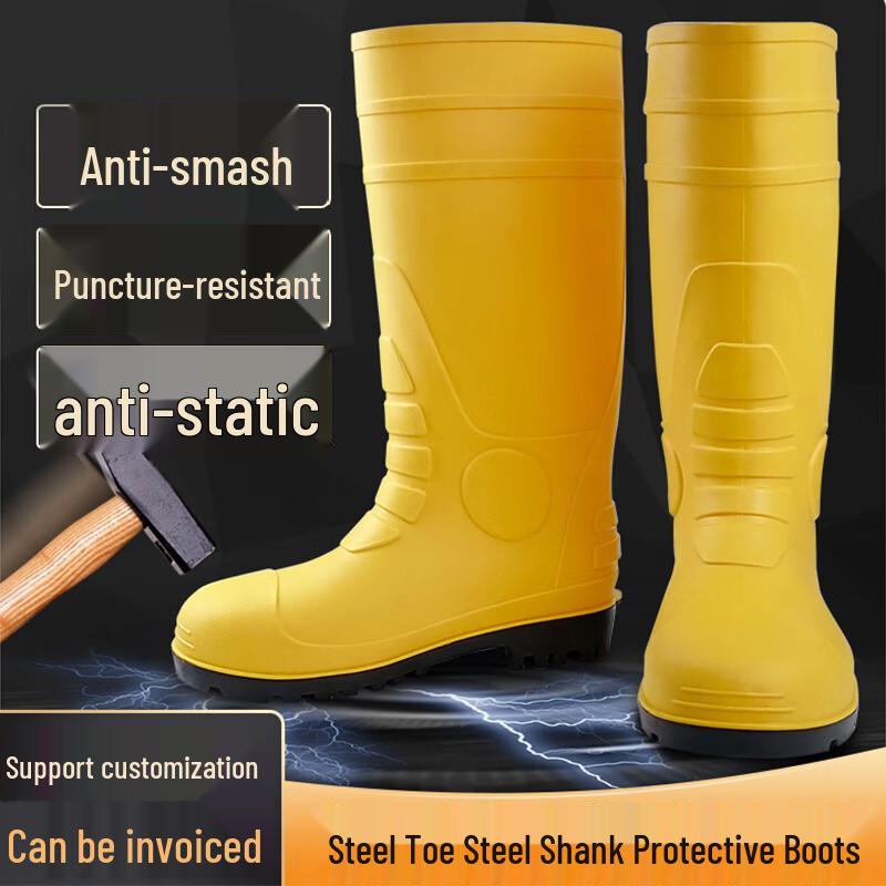 Yao Wang High-Top Safety Rain Boots with Steel Toe & Sole 42