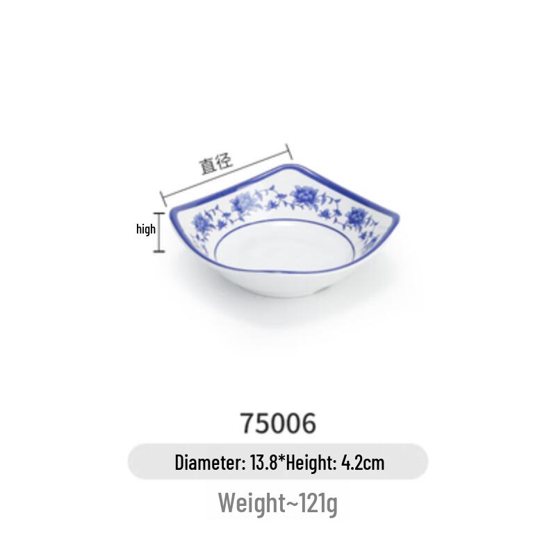 A5 Melamine Blue & White Irregular Snack Plate