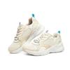 Skechers D'LITES Macaron, Butter Macaron Low Top Chunky Sneakers Women's Light Yellow 117356-NTMT