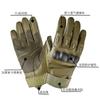 Hard Shell Tactical All-finger Gloves Long Finger Riding Field Military Fans Fighting Training Outdoor Non-slip Protective Sports Gloves