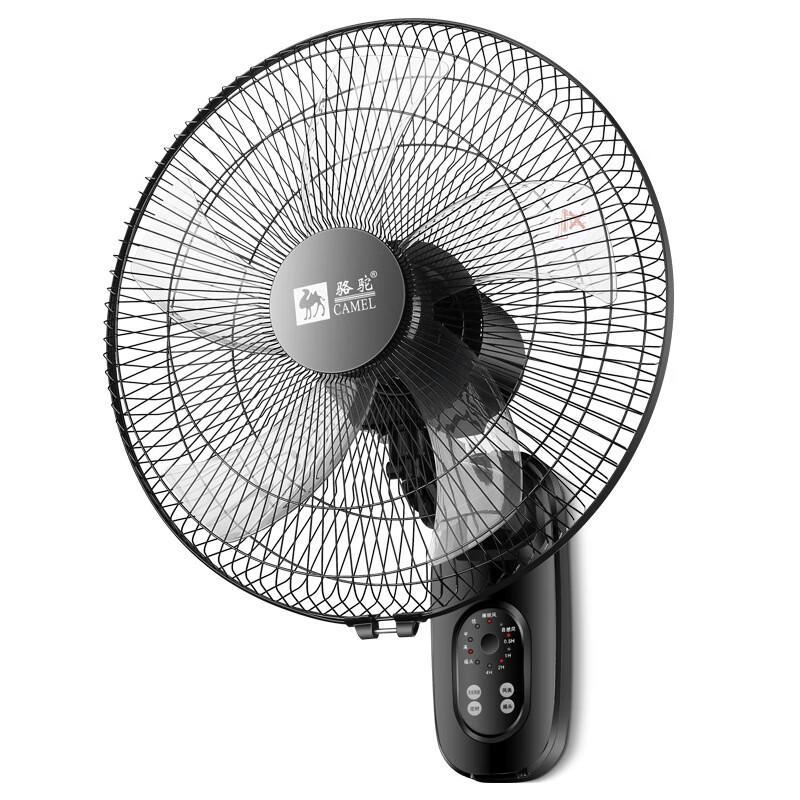 Camel 18-inch Industrial Wall-Mounted Fan