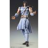 Medicos Fist Of The North Star Super Action Statue Toki