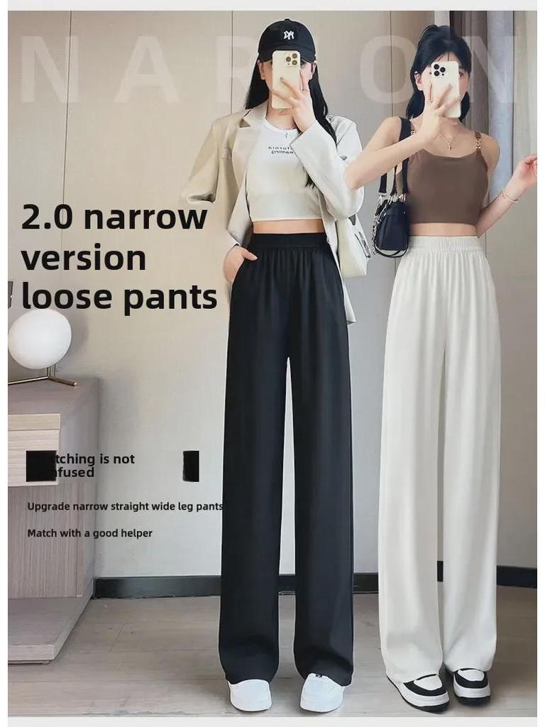 Women's 2025 Black Ice Silk Suit Pants: Spring/Summer Straight-Leg, Petite/Wide-Leg Casual Style