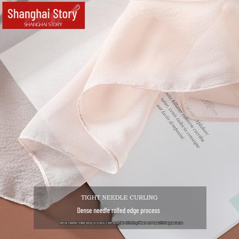 Shanghai Story 100% Mulberry Silk Pearl Yarn Long Scarf