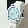 Used OMEGA Swatch Mission To Uranus Speedmaster SO33L100 QZ Chrono Blue Dial Men's Watch