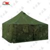 Zhongbisheng Outdoor Emergency Relief Tents
