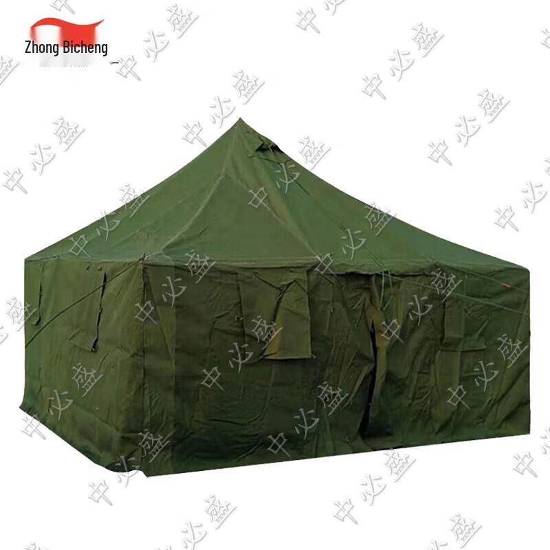 Zhongbisheng Outdoor Emergency Relief Tents
