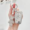 Applicable To Toyota Key Set Camry Corolla Leiling Highlander Feng Willanda Rongfang Rav4 Asian Dragon Car