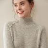 Women's Cashmere Knit Drop Shoulder Sweater - Half-High Collar, Long Sleeve, Warm & Versatile Inner Wear