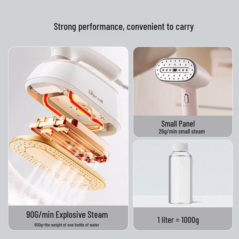 Little Bear DYD-H18E2 Portable Handheld Garment Steamer and Iron