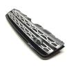 LR097948/49 Grille for 2015 Land Rover Discovery Sport