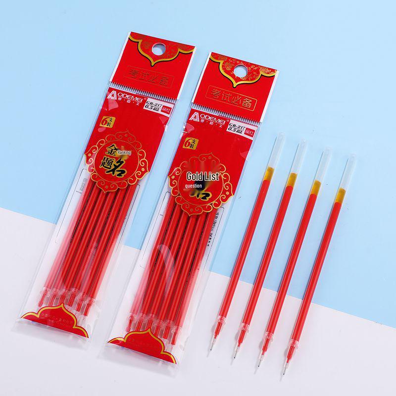 

6-Piece Transparent Neutral Pen Refills with Cartoon Print, 0.5mm Needle Tip, Black and Red Ink 1 bag containing 6 refills