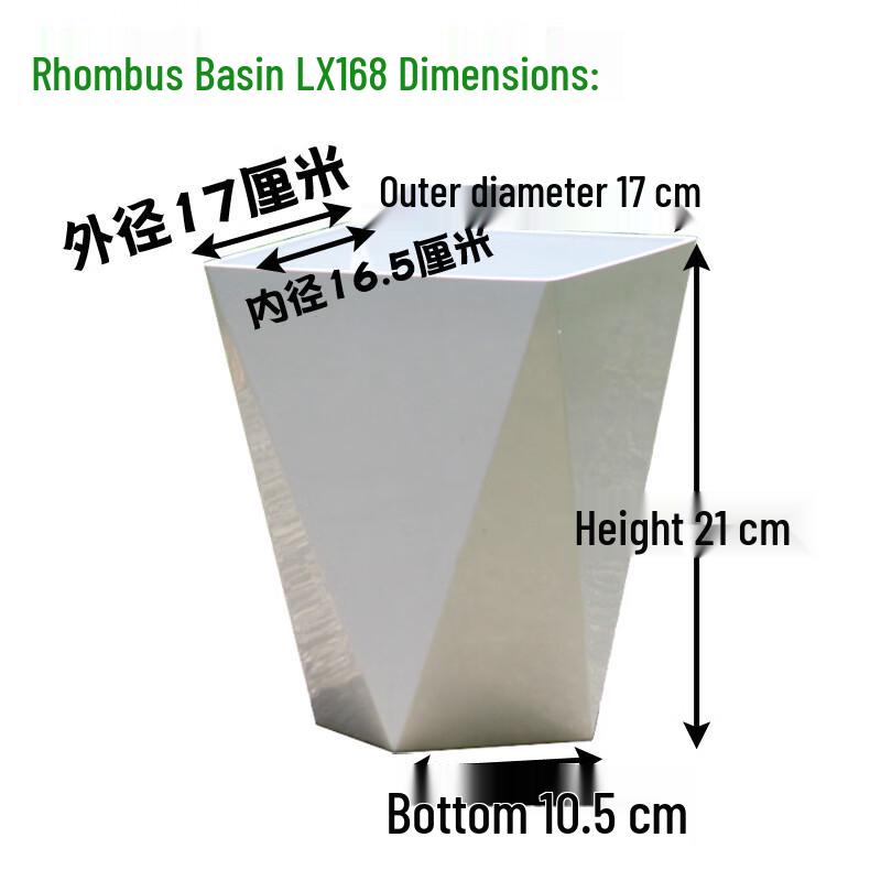Shangqi White Diamond-Pattern Large Diameter Flower Pot