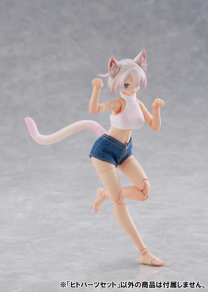 Aoshima Bunka Kyozai Kemonopla Human Parts Set ABS Plastic Model (AOSHIMA) No. KO-01R [Color A] Non-Scale, Approx. 135mm, & PVC, Pre-Colored