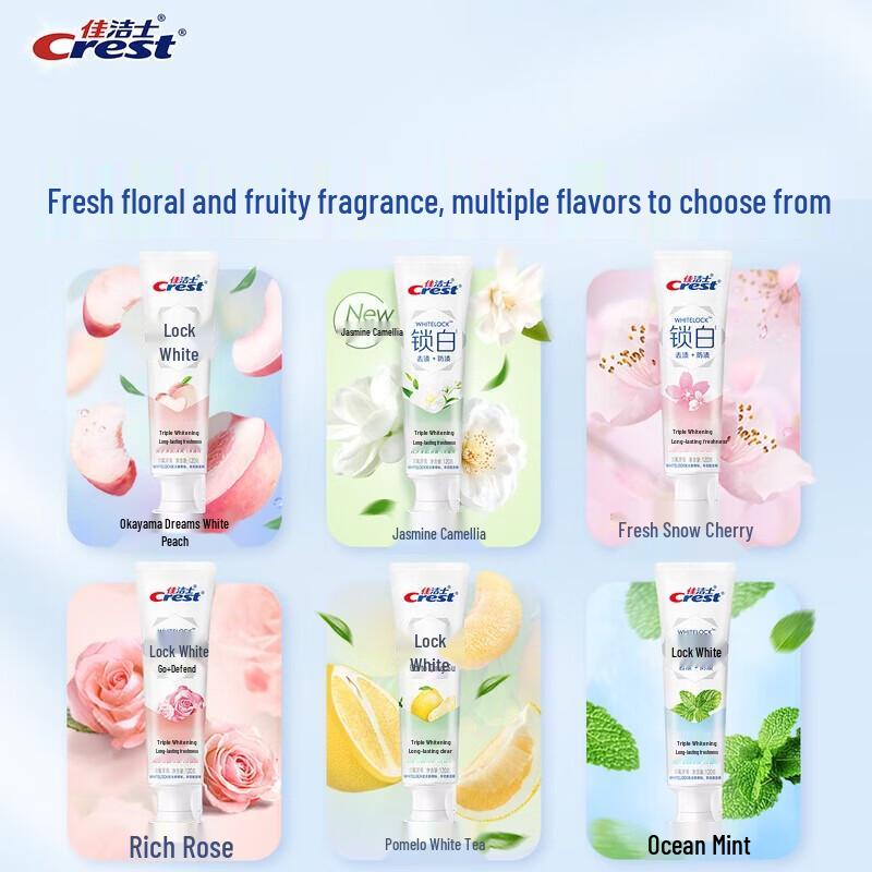 Crest Whitening Toothpaste with Fresh Cherry Blossom Scent
