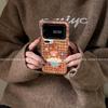 Applicable plaid bear Xiaomi 17 Pro mobile phone case, high value and cute xiaomi15 warm color 14 new 13
